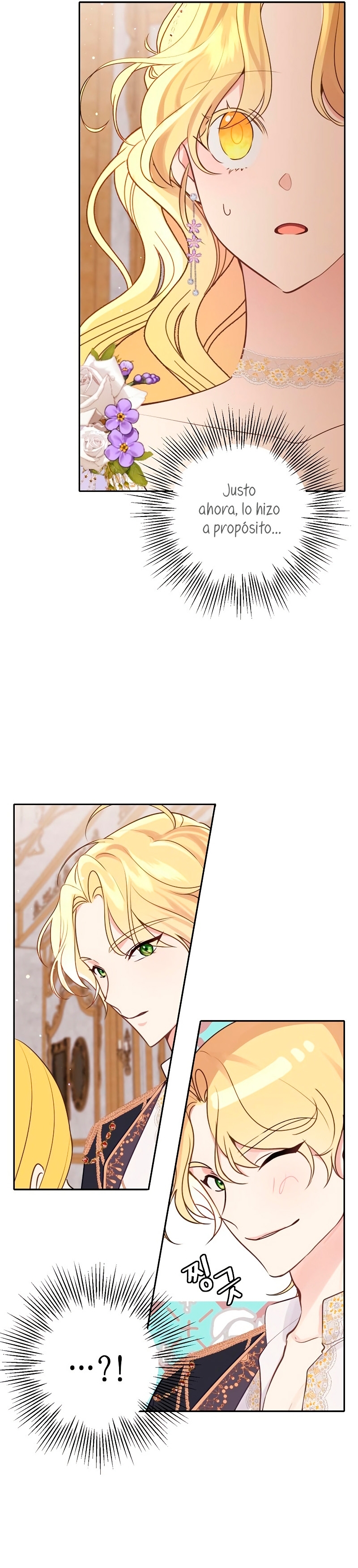 La vida de una amada esposa Capítulo 13 - Página 15