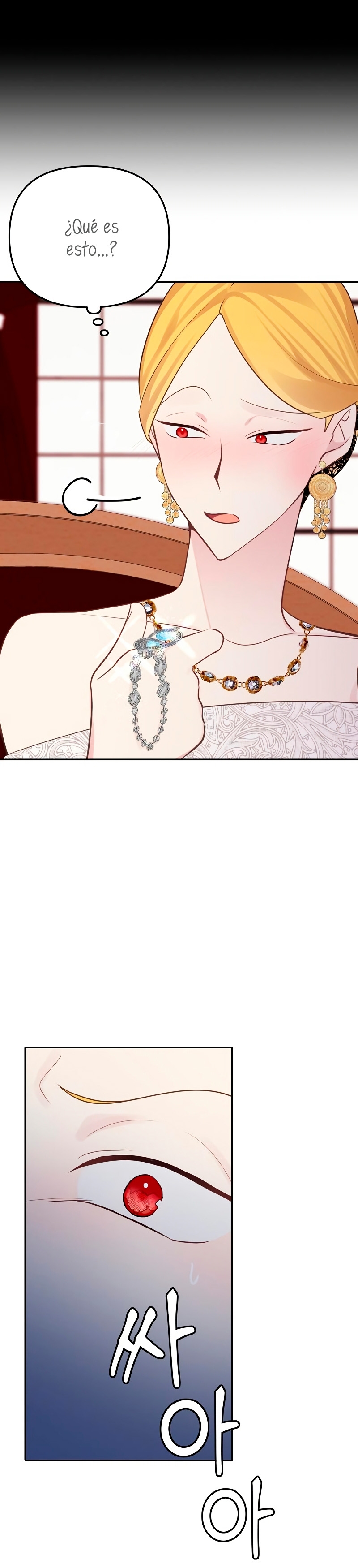 La vida de una amada esposa Capítulo 13 - Página 38