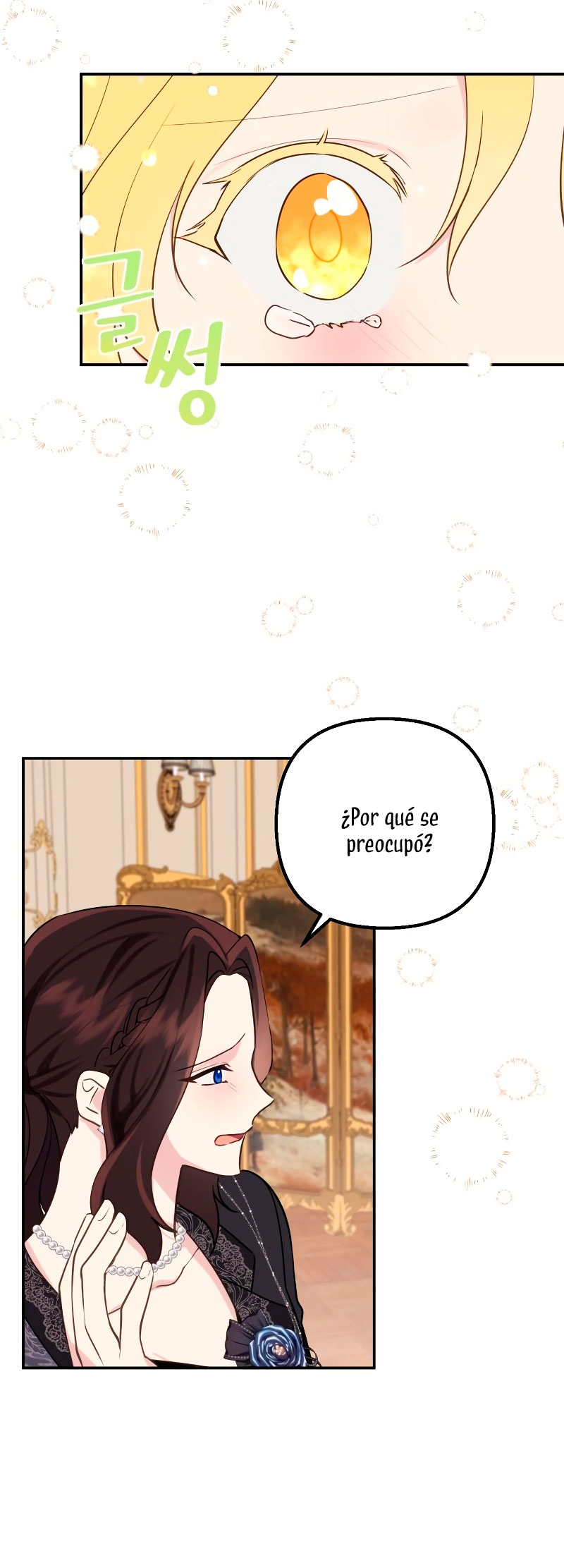 La vida de una amada esposa Capítulo 14 - Página 15