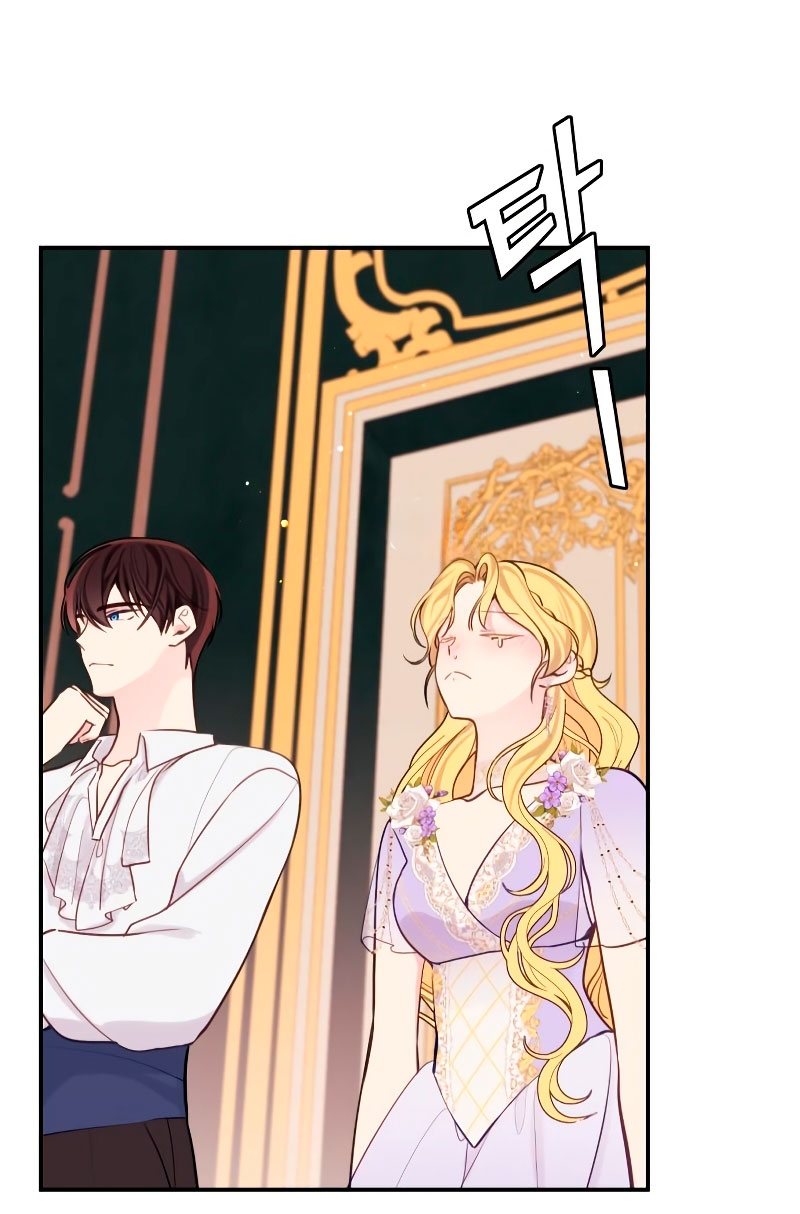 La vida de una amada esposa Capítulo 14 - Página 22