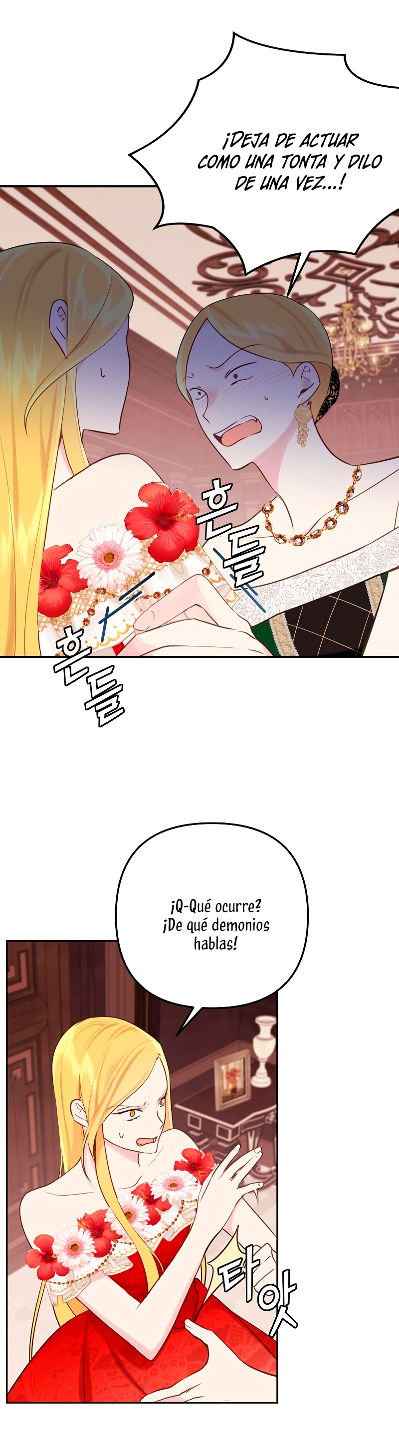 La vida de una amada esposa Capítulo 14 - Página 3