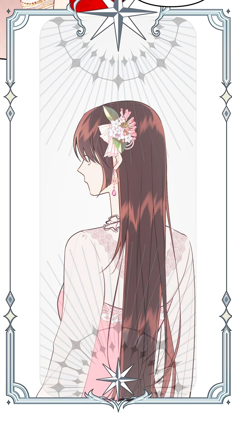 La vida de una amada esposa Capítulo 14 - Página 7