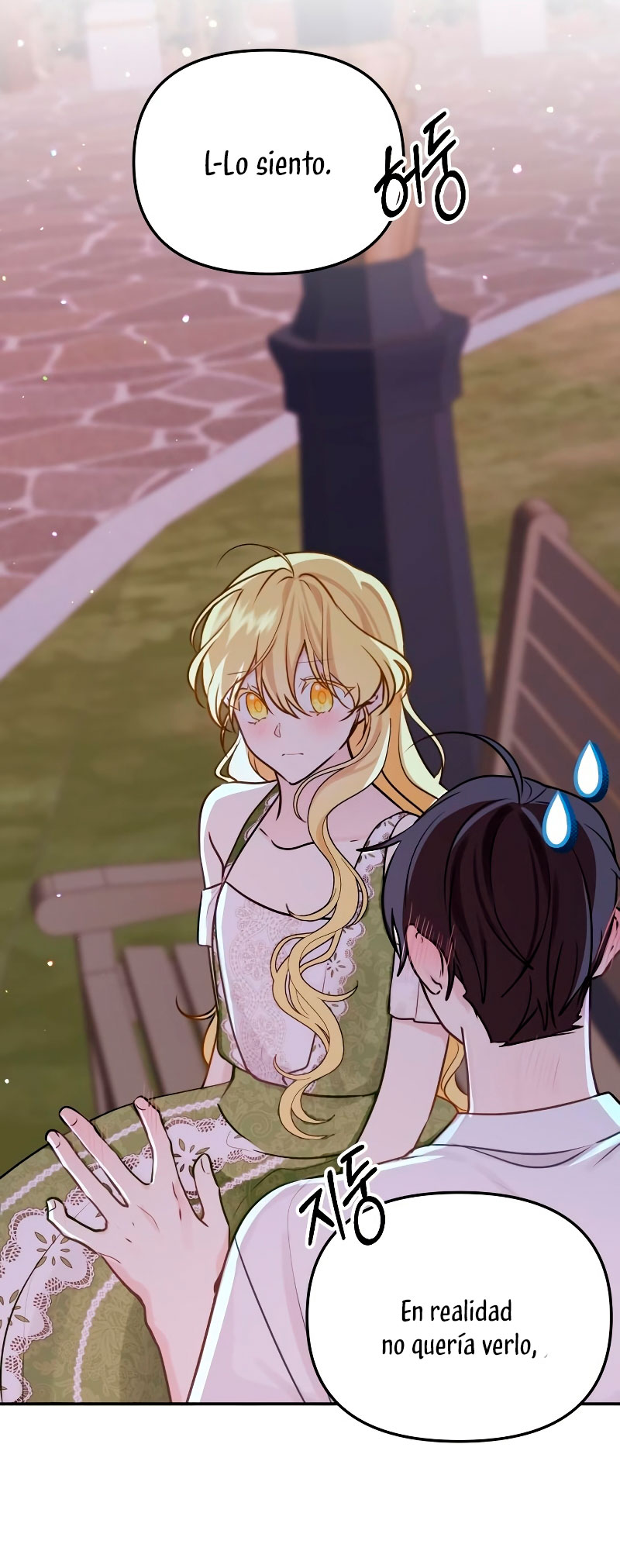 La vida de una amada esposa Capítulo 15 - Página 13