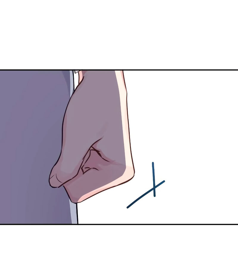 La vida de una amada esposa Capítulo 15 - Página 45