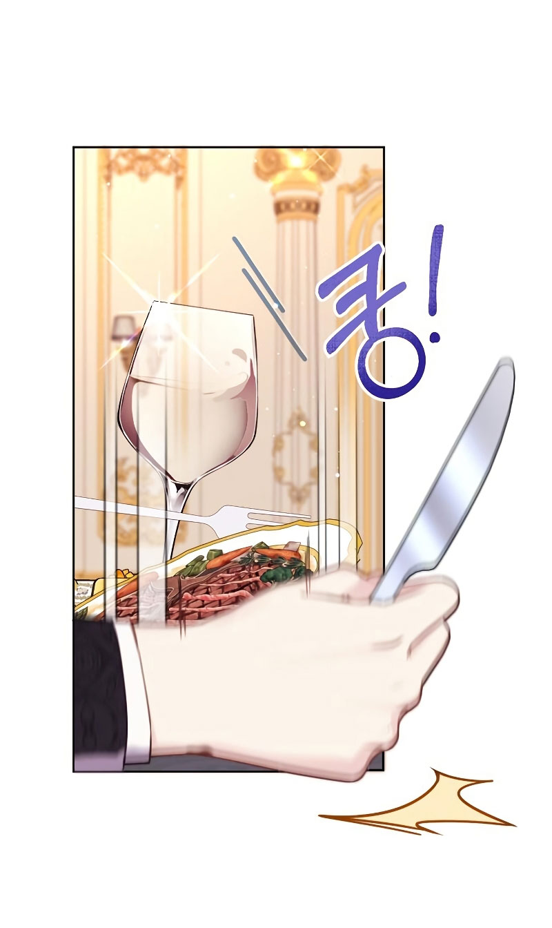 La vida de una amada esposa Capítulo 16 - Página 17