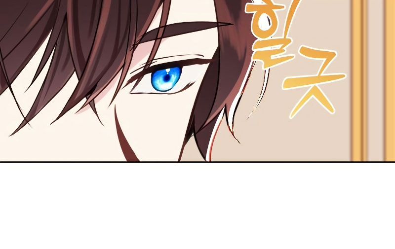 La vida de una amada esposa Capítulo 16 - Página 7