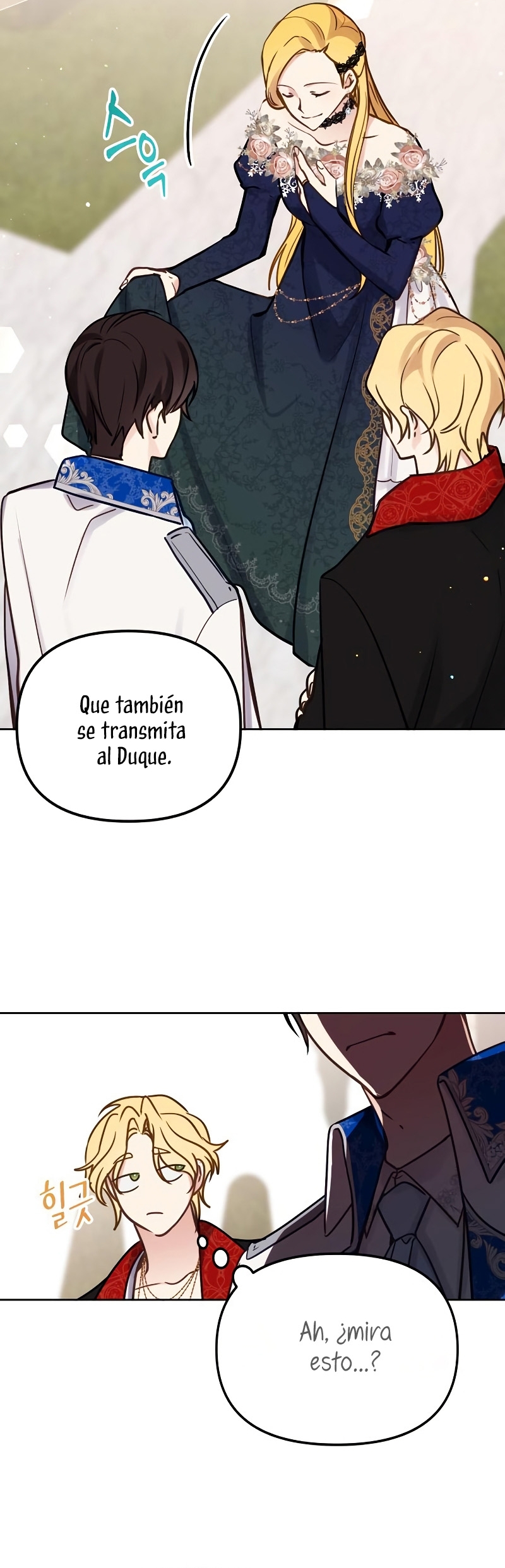 La vida de una amada esposa Capítulo 17 - Página 15