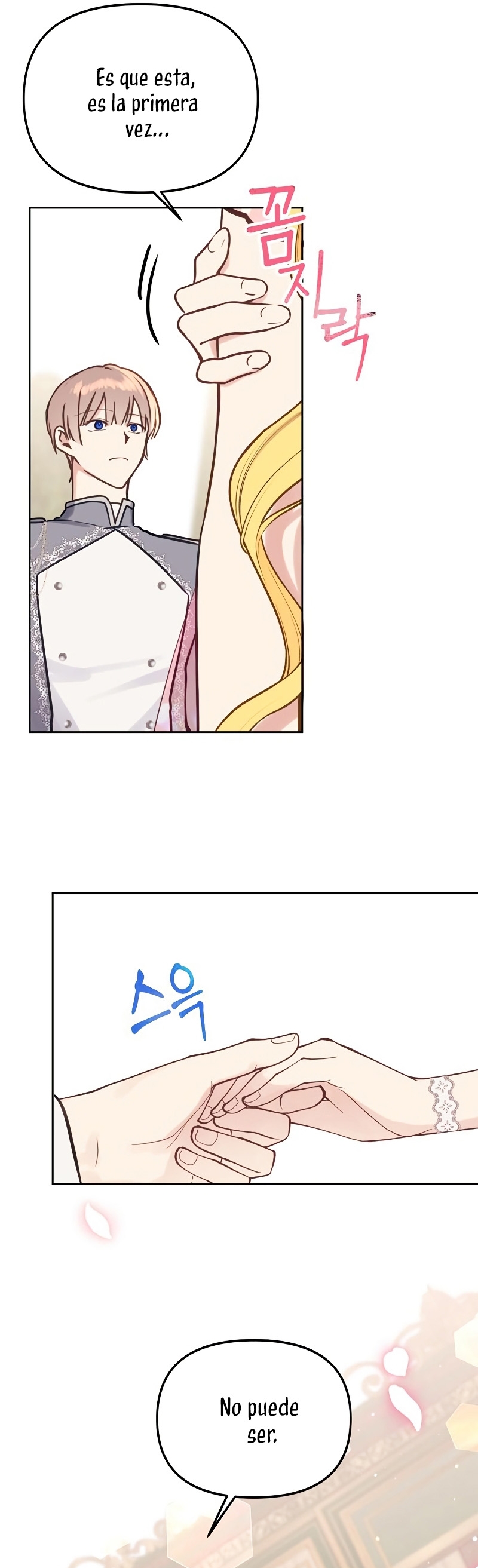 La vida de una amada esposa Capítulo 17 - Página 8