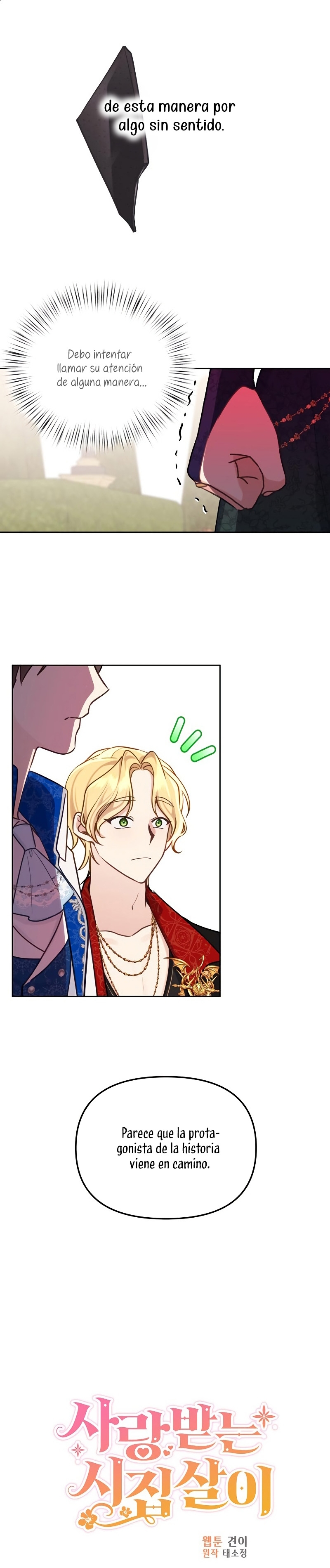 La vida de una amada esposa Capítulo 18 - Página 9