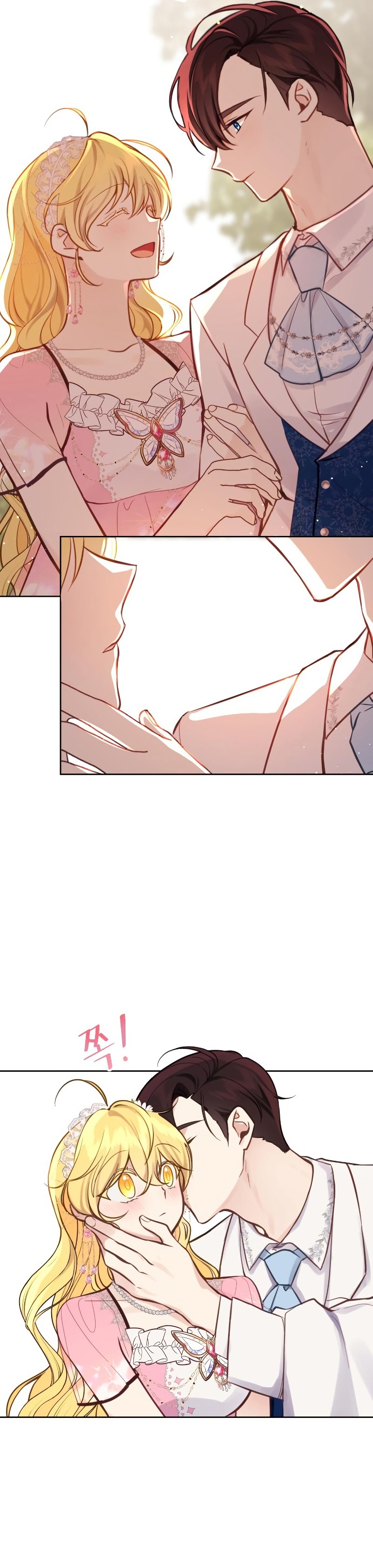 La vida de una amada esposa Capítulo 19 - Página 21