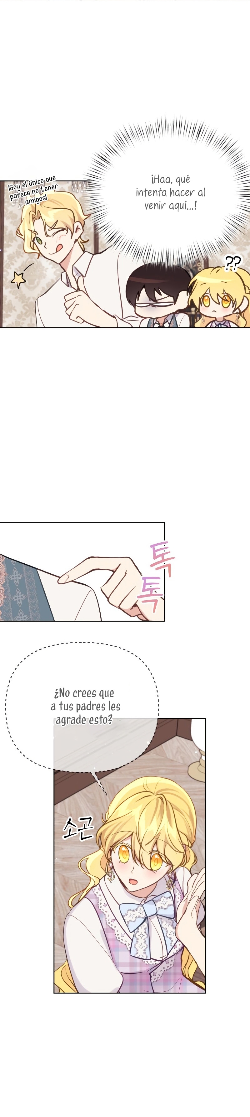 La vida de una amada esposa Capítulo 19 - Página 29