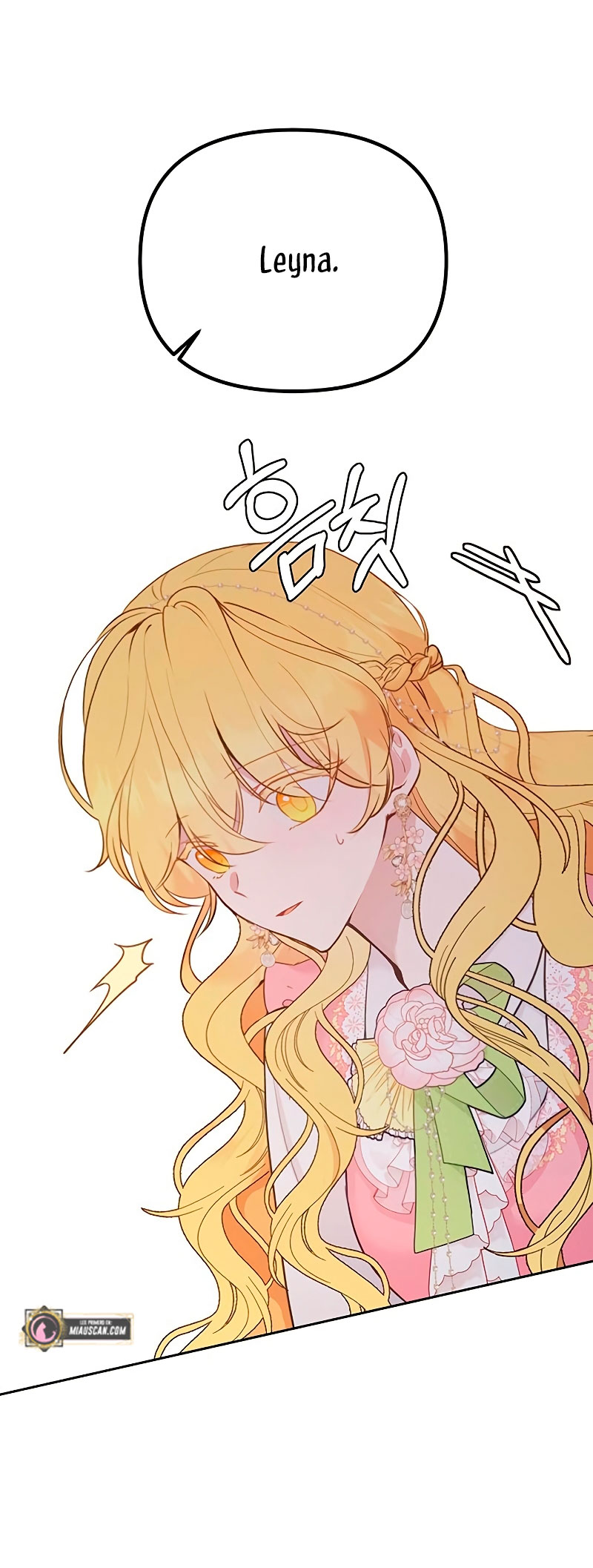 La vida de una amada esposa Capítulo 2 - Página 17