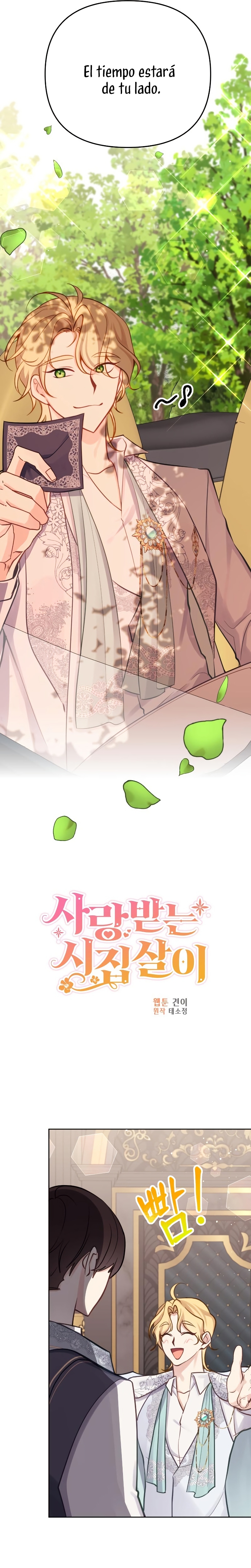 La vida de una amada esposa Capítulo 20 - Página 15