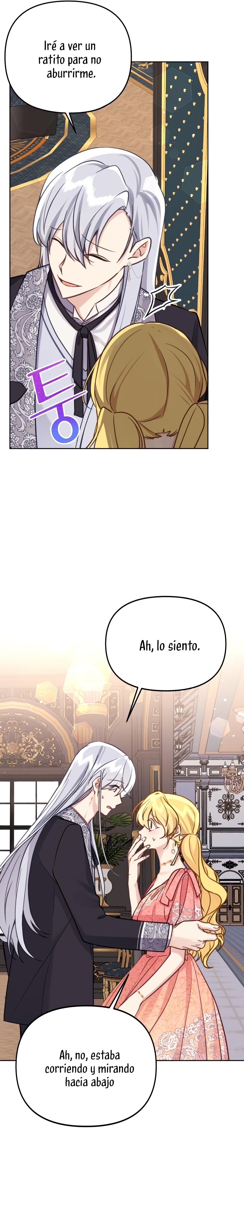 La vida de una amada esposa Capítulo 20 - Página 23