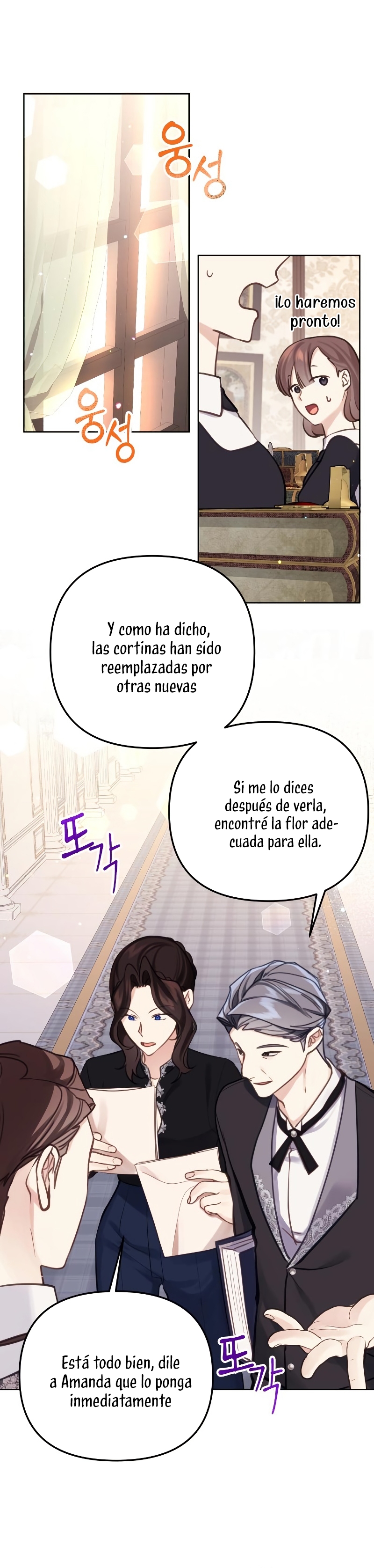 La vida de una amada esposa Capítulo 20 - Página 3