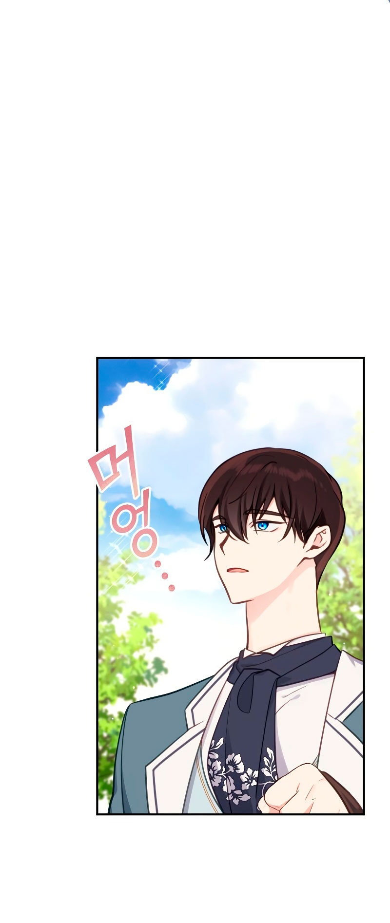 La vida de una amada esposa Capítulo 21 - Página 48