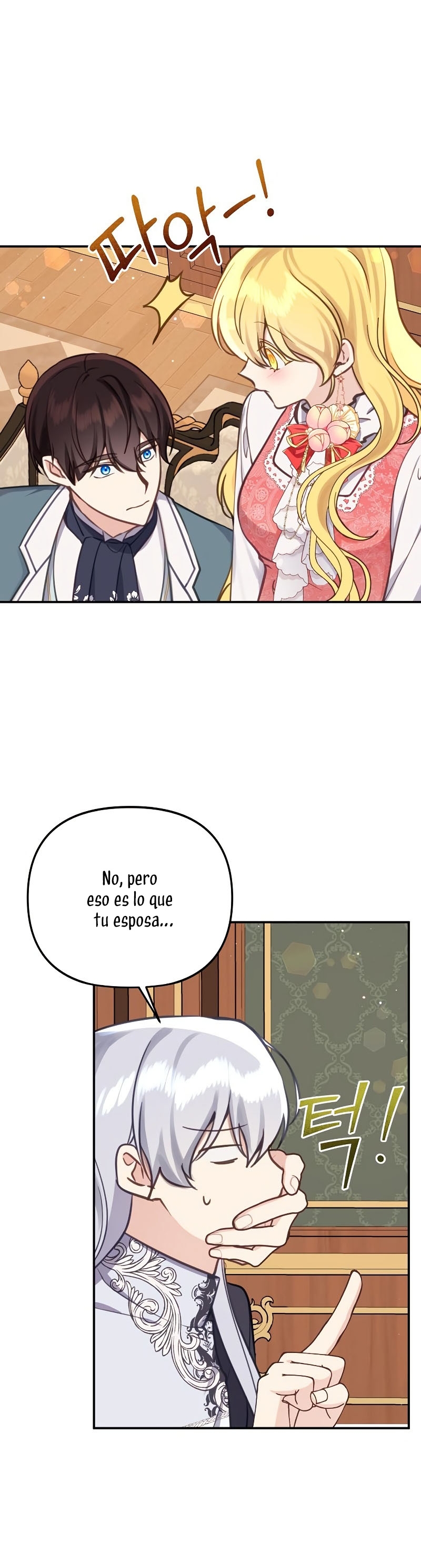 La vida de una amada esposa Capítulo 22 - Página 20