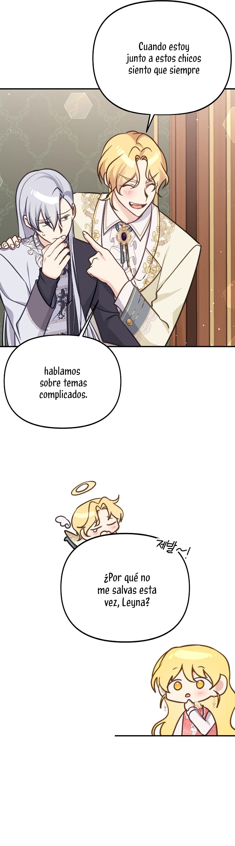 La vida de una amada esposa Capítulo 22 - Página 22