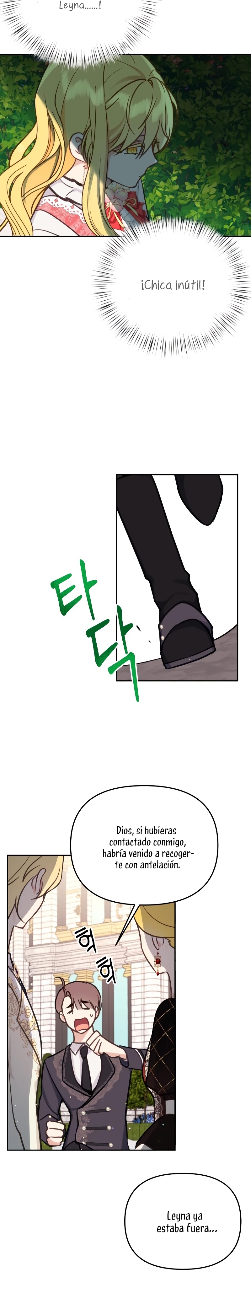 La vida de una amada esposa Capítulo 23 - Página 14