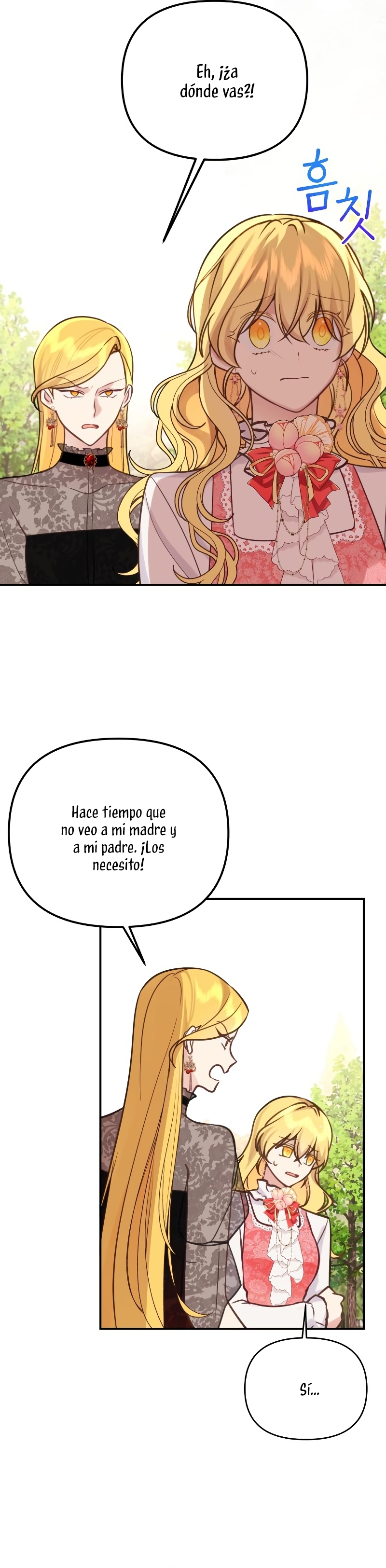 La vida de una amada esposa Capítulo 23 - Página 7