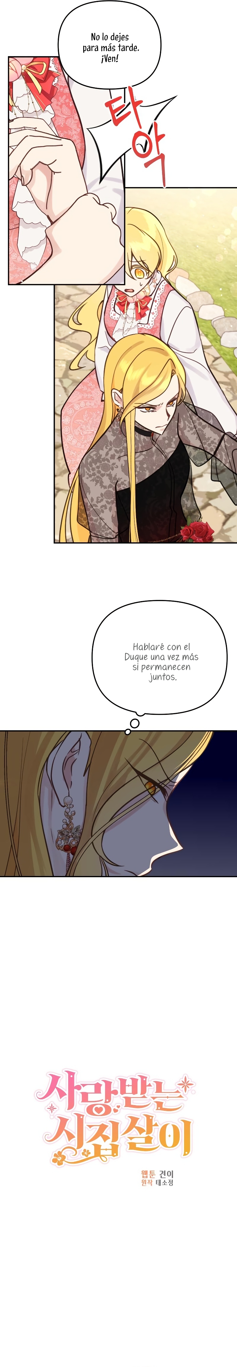 La vida de una amada esposa Capítulo 23 - Página 8