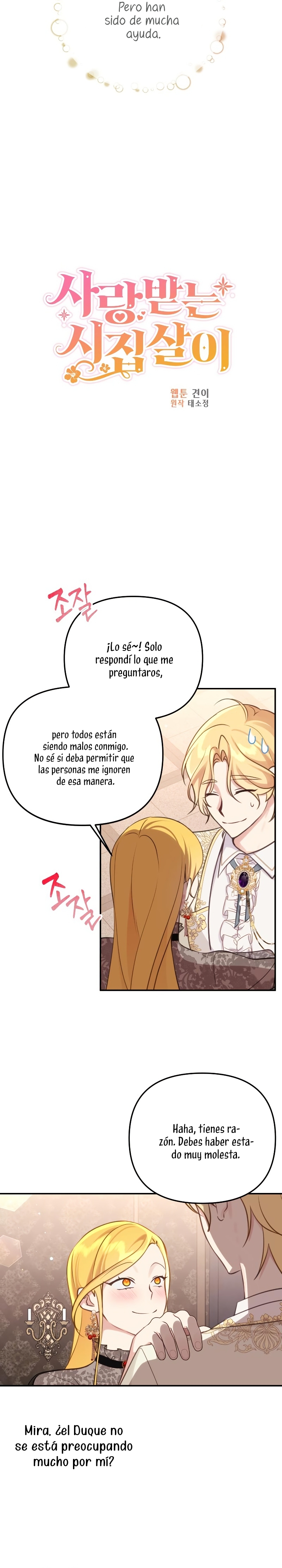 La vida de una amada esposa Capítulo 24 - Página 13