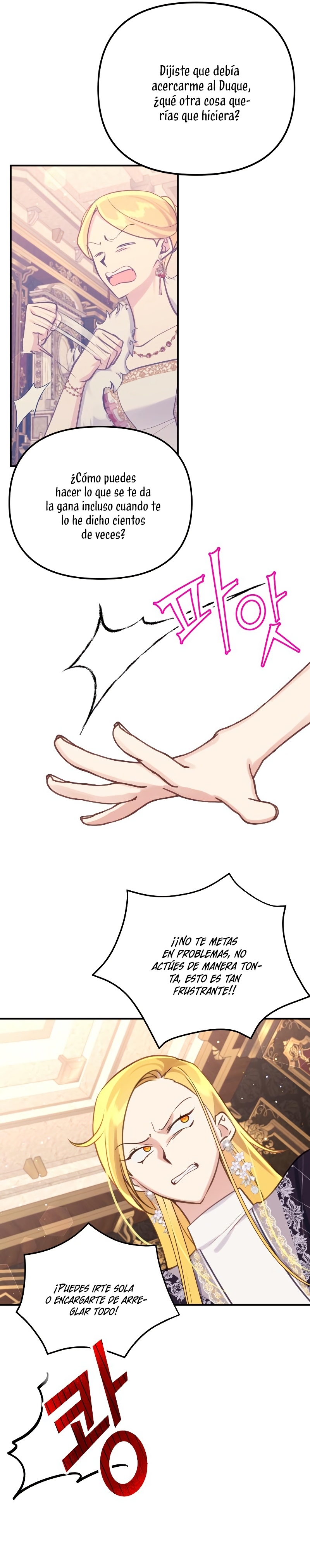 La vida de una amada esposa Capítulo 24 - Página 18