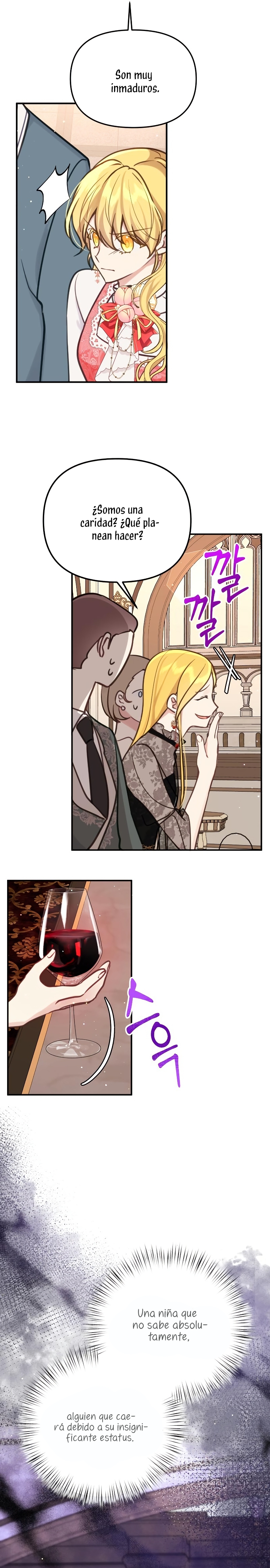 La vida de una amada esposa Capítulo 24 - Página 5