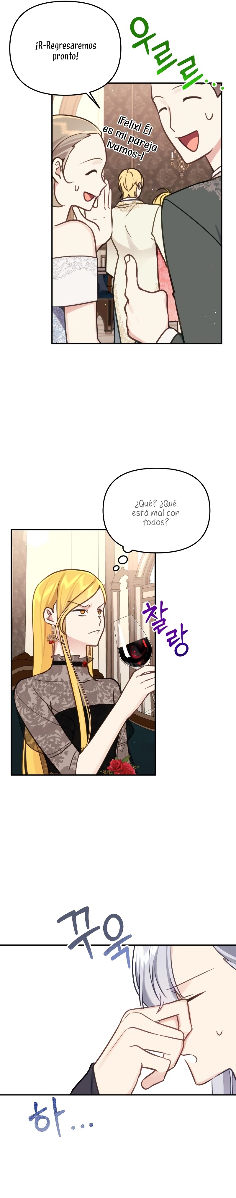 La vida de una amada esposa Capítulo 24 - Página 8