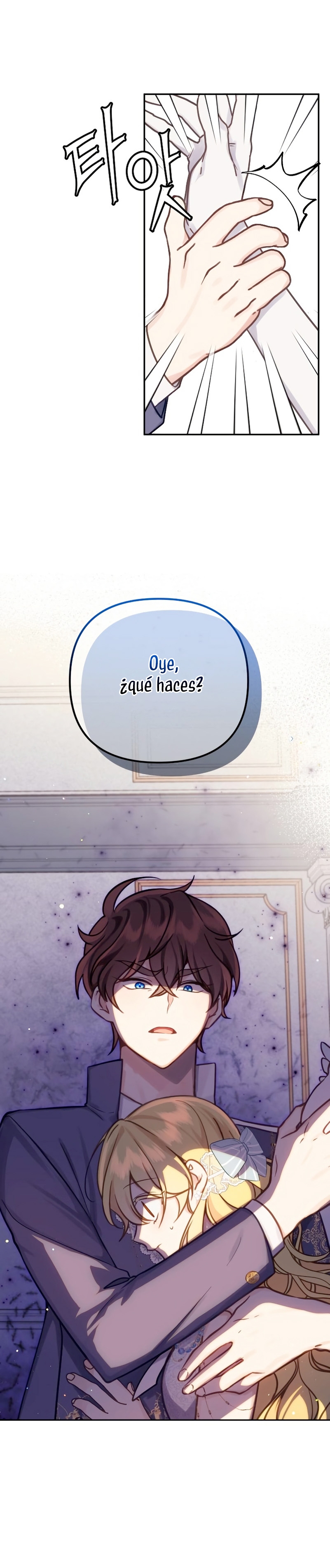 La vida de una amada esposa Capítulo 25 - Página 3