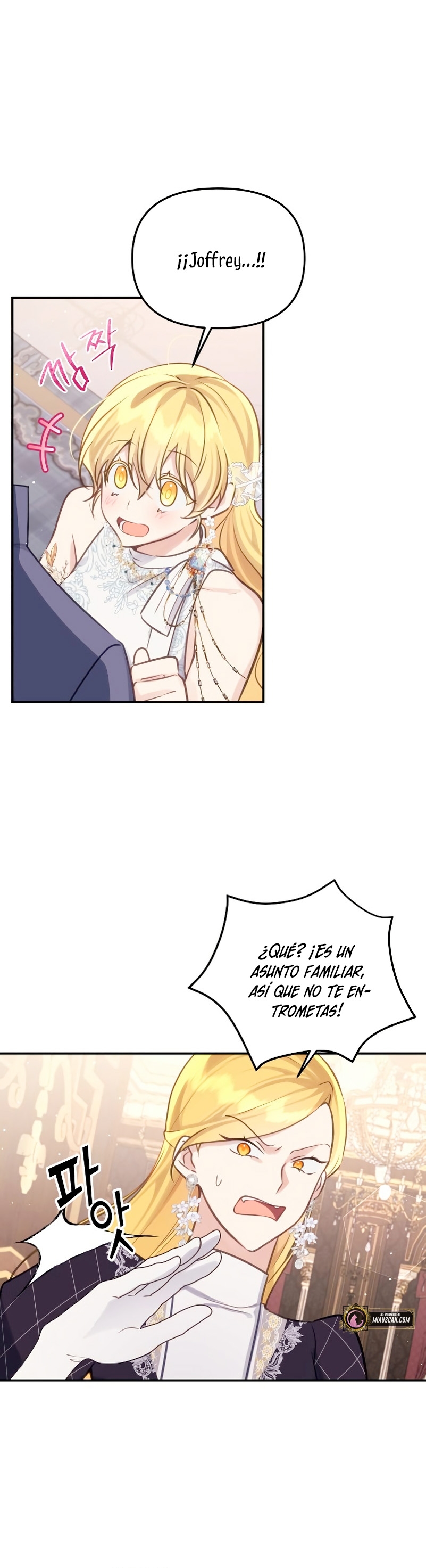 La vida de una amada esposa Capítulo 25 - Página 4