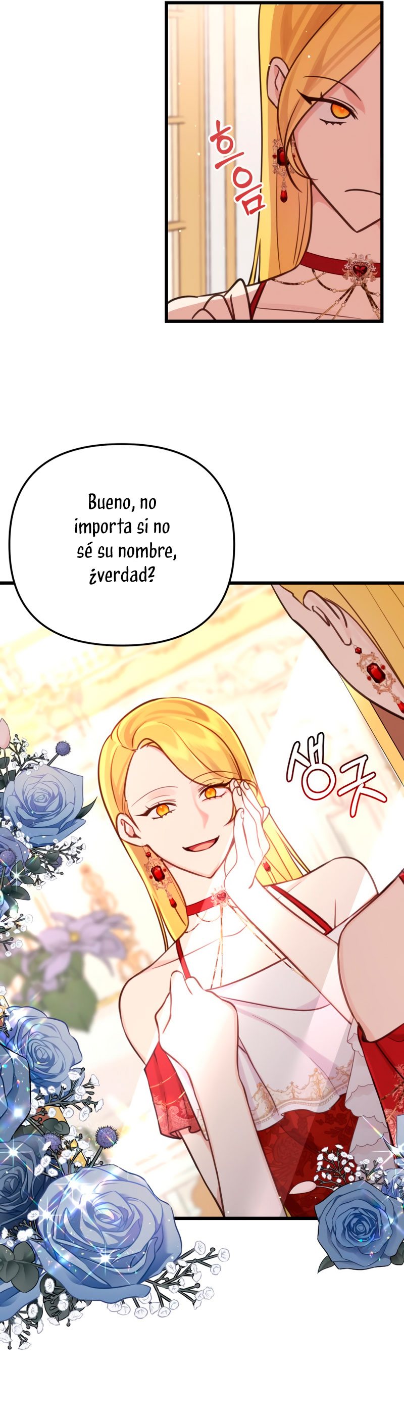 La vida de una amada esposa Capítulo 27 - Página 22