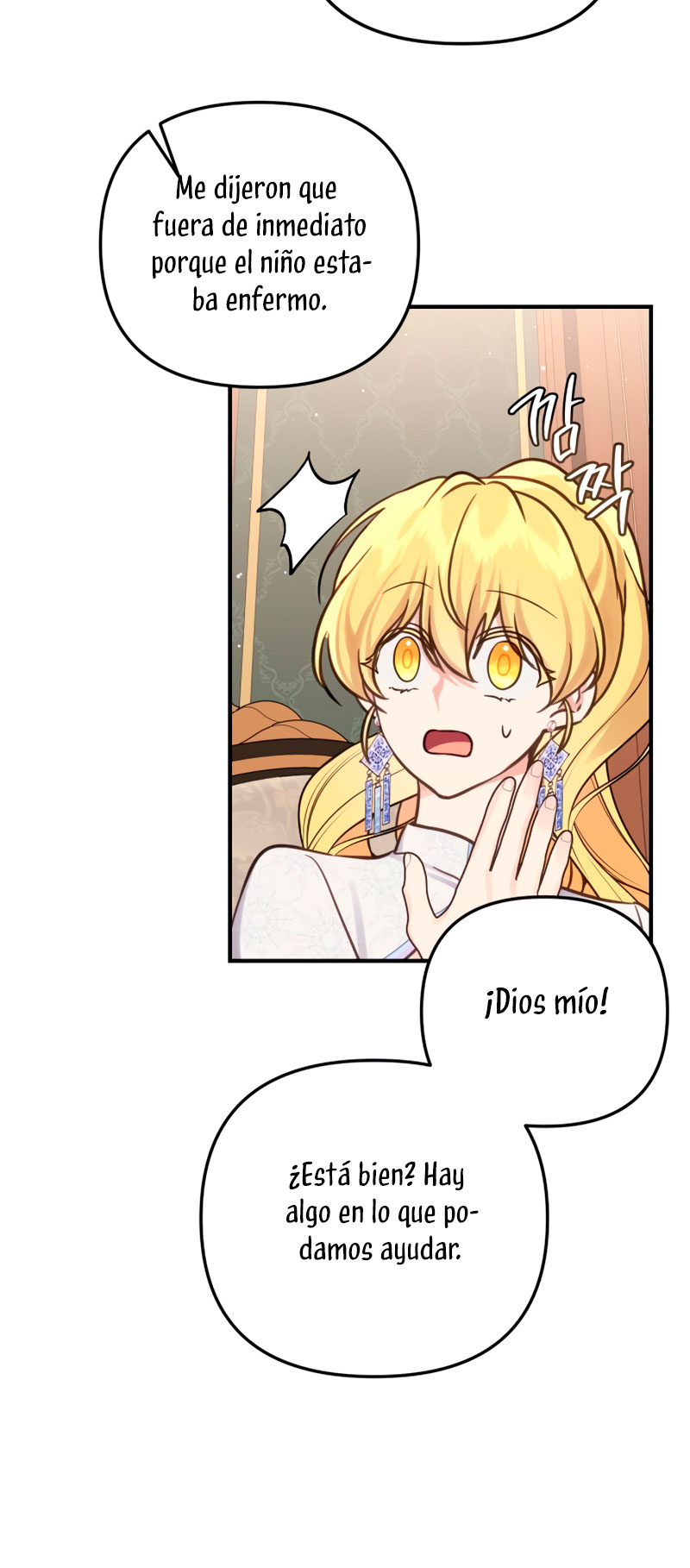 La vida de una amada esposa Capítulo 27 - Página 32