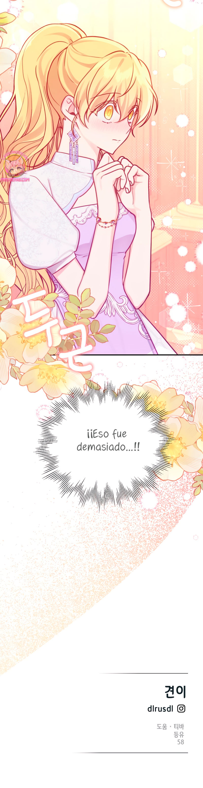 La vida de una amada esposa Capítulo 27 - Página 41