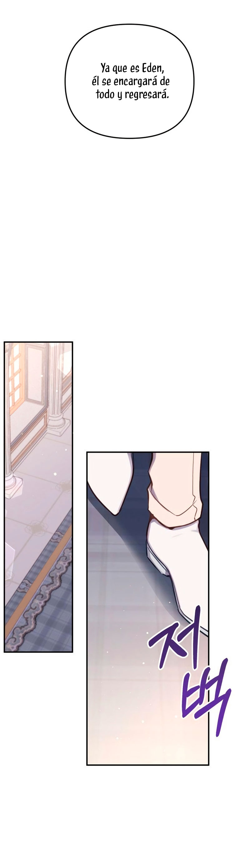 La vida de una amada esposa Capítulo 28 - Página 22