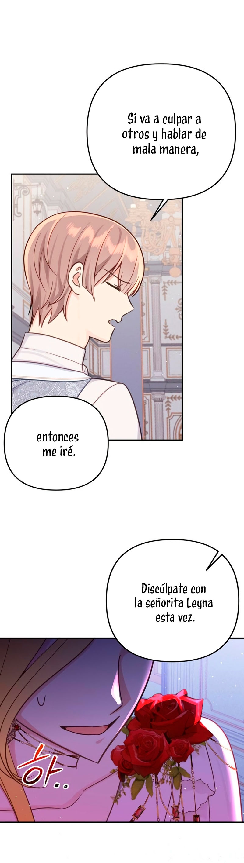 La vida de una amada esposa Capítulo 28 - Página 34