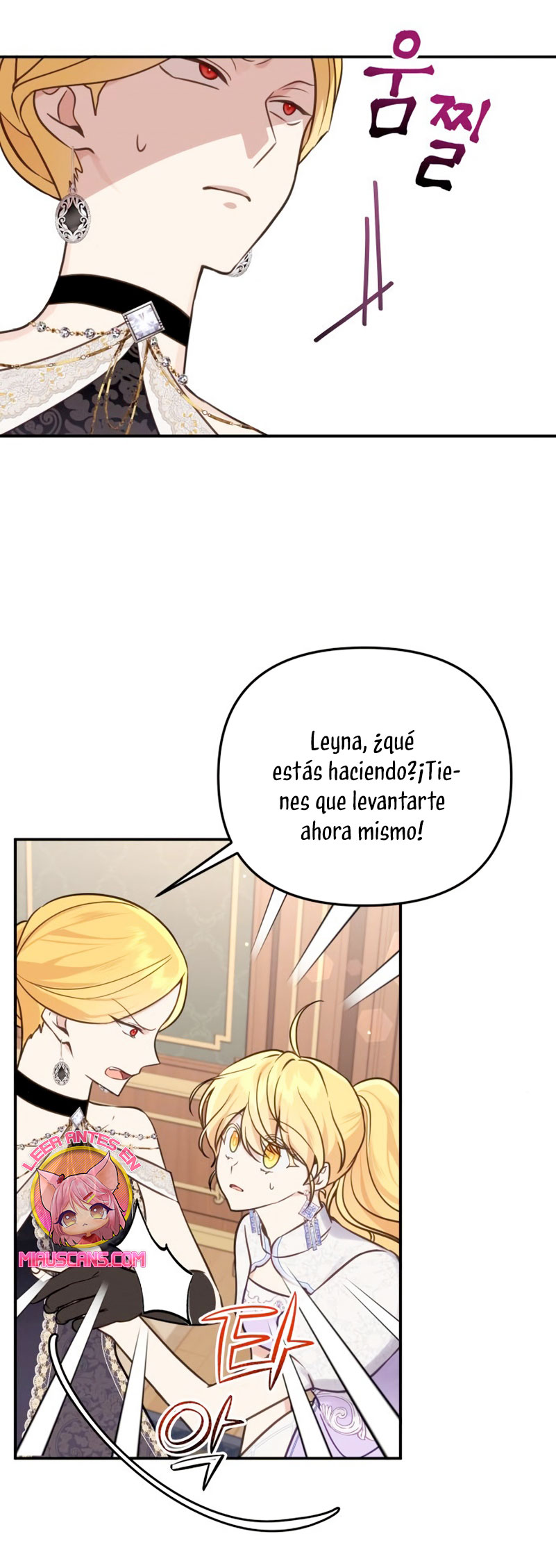 La vida de una amada esposa Capítulo 29 - Página 13