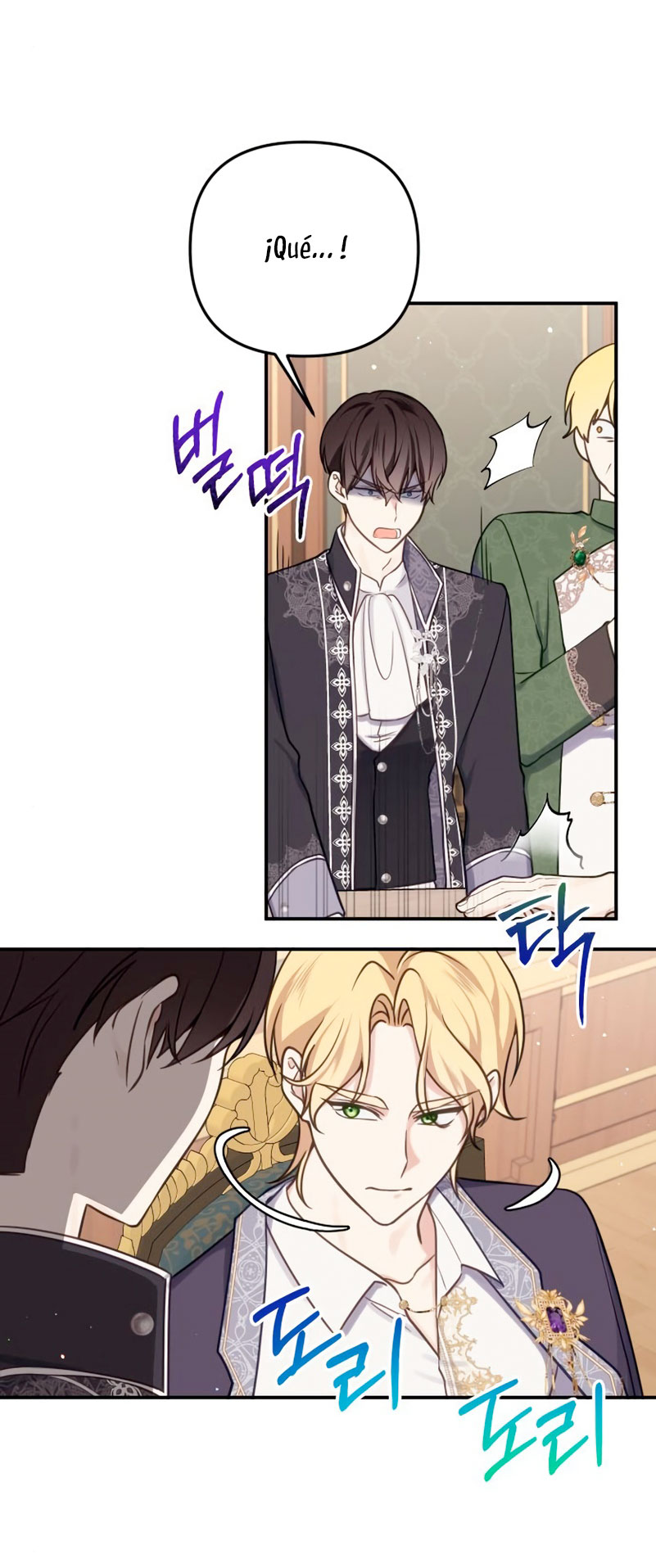 La vida de una amada esposa Capítulo 29 - Página 14