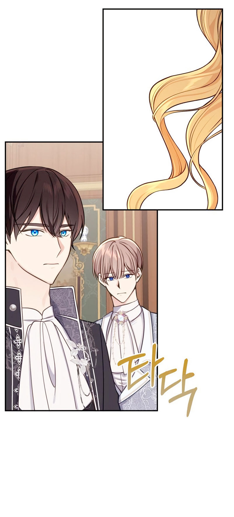 La vida de una amada esposa Capítulo 29 - Página 27