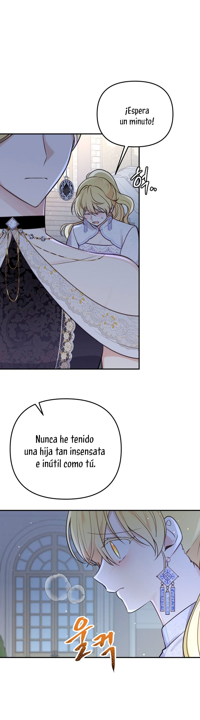 La vida de una amada esposa Capítulo 29 - Página 33