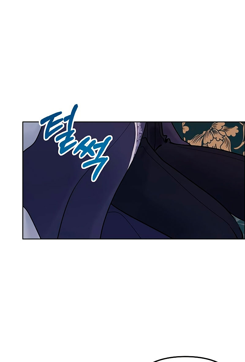 La vida de una amada esposa Capítulo 3 - Página 43