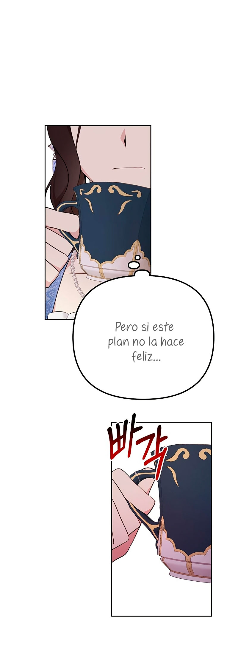 La vida de una amada esposa Capítulo 3 - Página 53