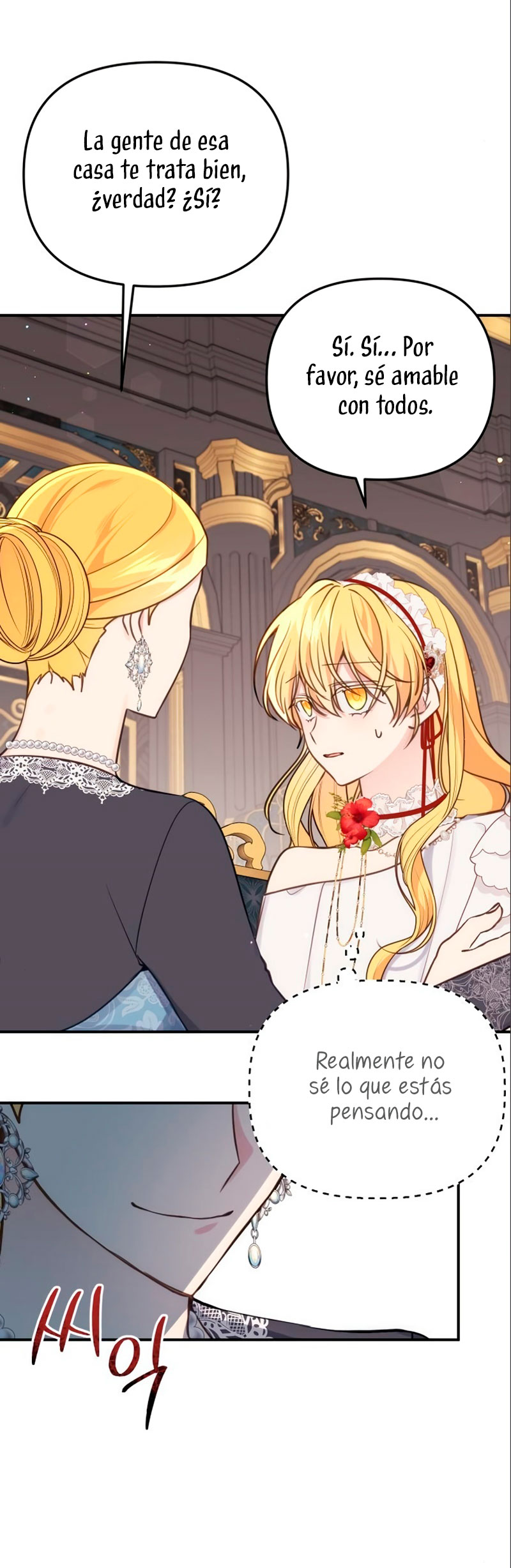 La vida de una amada esposa Capítulo 31 - Página 7