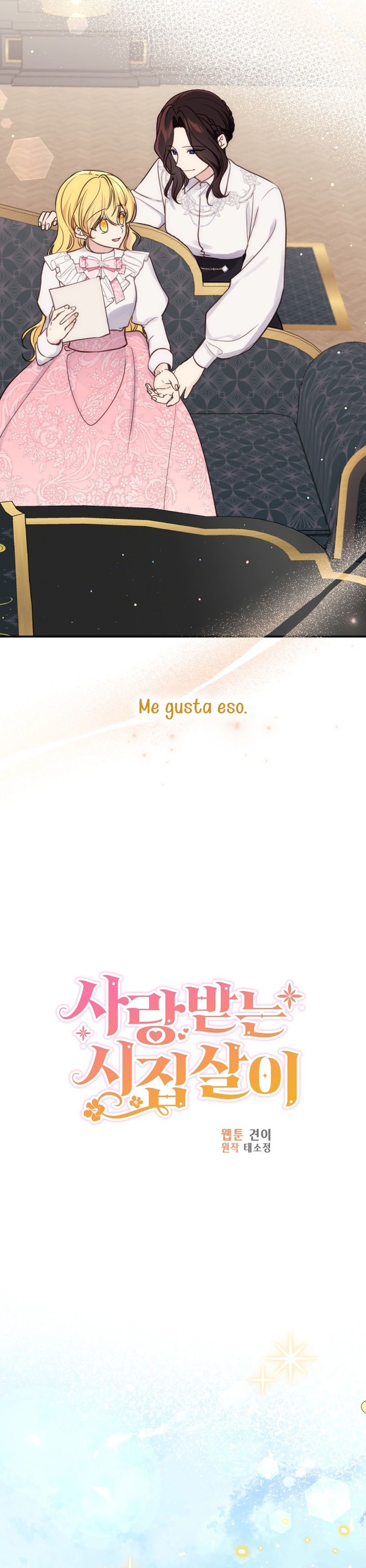 La vida de una amada esposa Capítulo 32 - Página 12