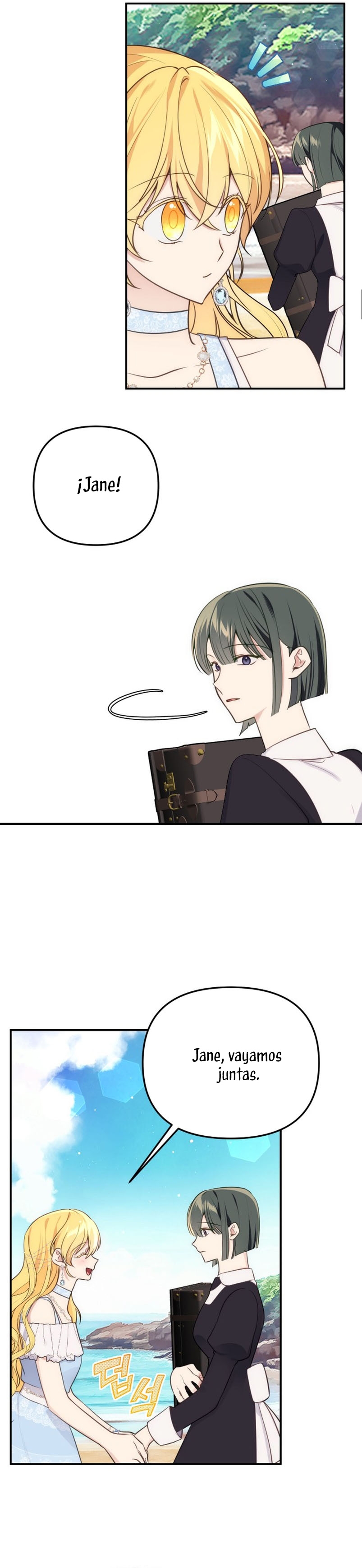 La vida de una amada esposa Capítulo 32 - Página 21