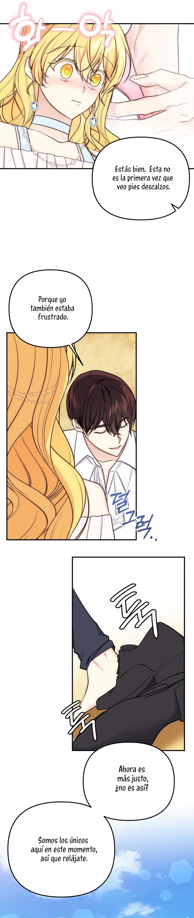 La vida de una amada esposa Capítulo 32 - Página 26