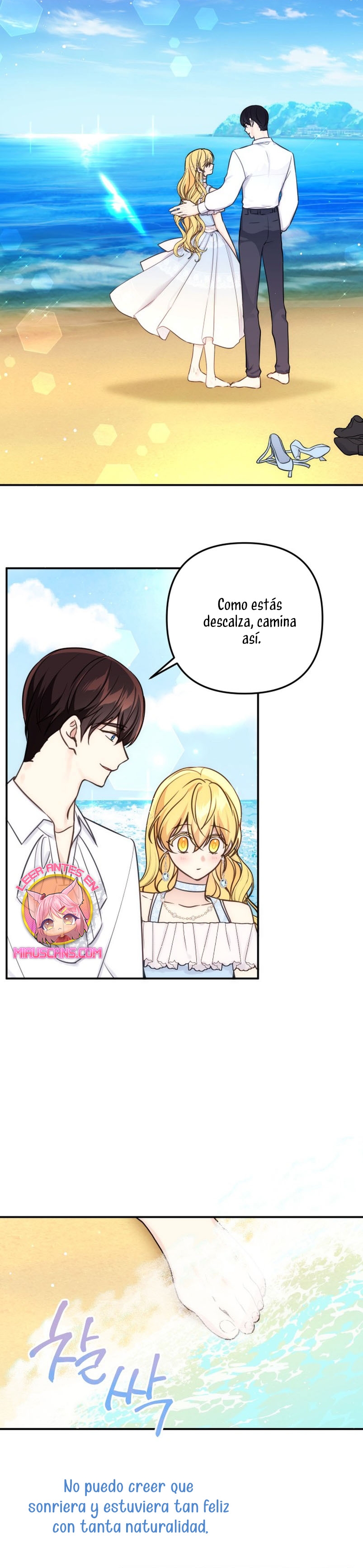 La vida de una amada esposa Capítulo 32 - Página 27