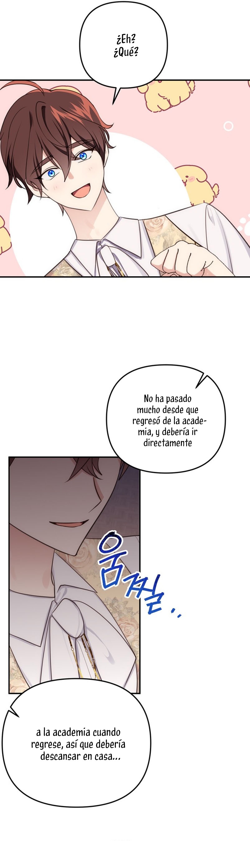 La vida de una amada esposa Capítulo 32 - Página 5