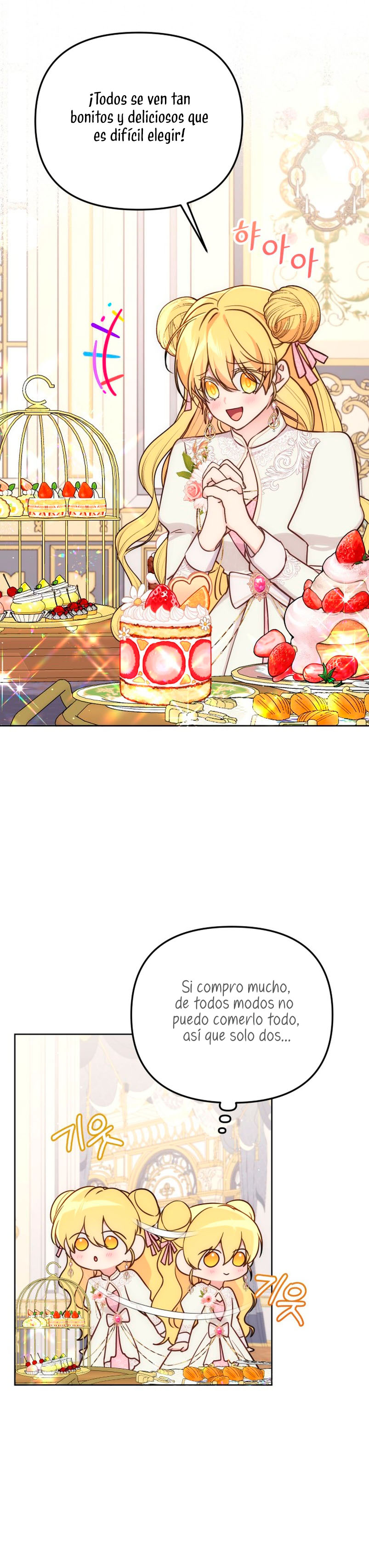 La vida de una amada esposa Capítulo 33 - Página 27