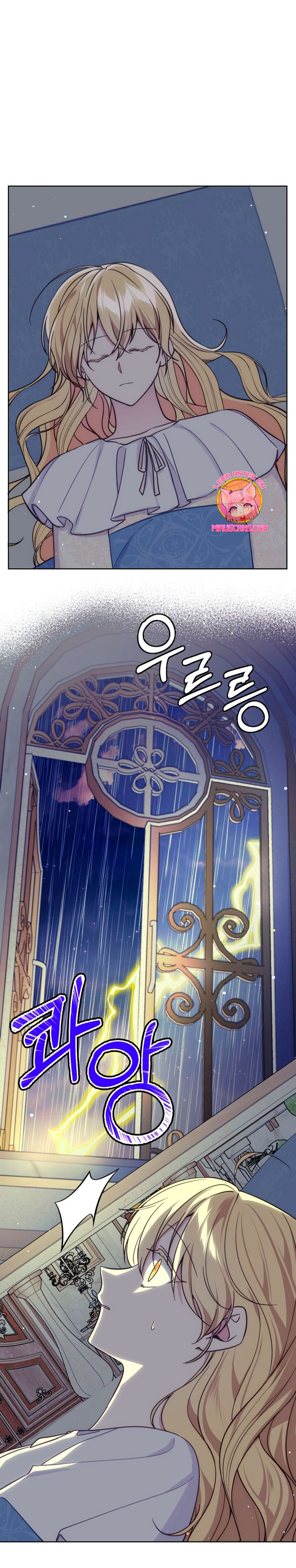 La vida de una amada esposa Capítulo 34 - Página 3